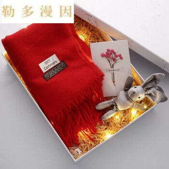 送给老婆围巾生日礼物,送给老婆围巾生日礼物好吗,请问老婆过生日应该送什么样的礼物呢?