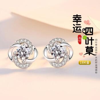 送老婆耳钉的寓意,,送别人耳钉什么意思?