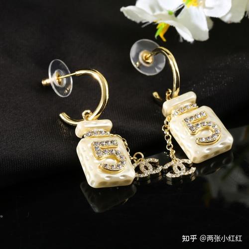 送老婆礼物香水耳钉,送媳妇香水,送给女生的小众又高端的礼物?