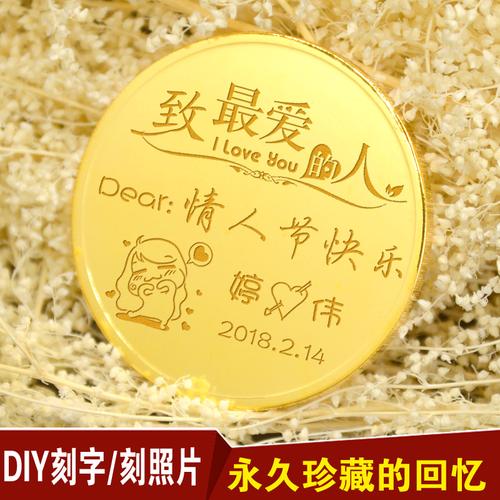 送老婆和情人礼物不同,送老婆和情人礼物不同的说说,送老婆送情人礼物广告语?