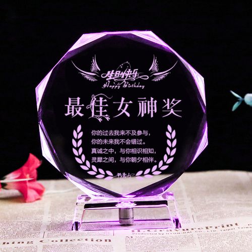生日礼物老公老婆我,,送老婆什么生日礼物合适?求推荐?