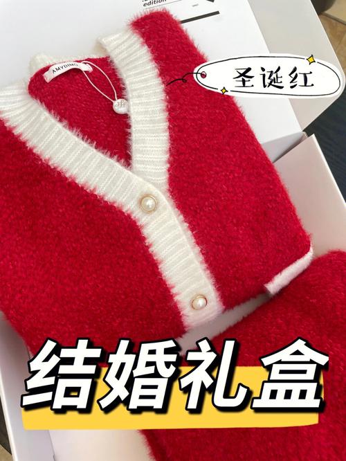有红色的礼物送老婆,,结婚送什么颜色礼物?