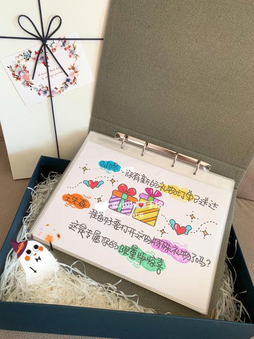 生日礼物送老婆浪漫,生日礼物送老婆浪漫文案,媳妇过生日的浪漫文案?