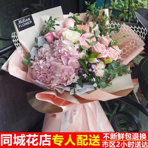 送老婆生日的鲜花图片,送老婆生日鲜花图片大全,老婆50岁生日送什么礼物好?