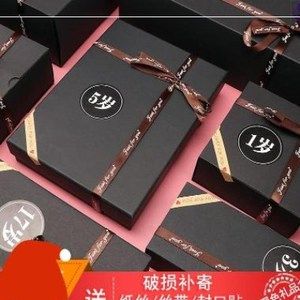 27岁老婆生日礼物，27岁老婆生日礼物排行，27岁女生送自己什么礼物好？