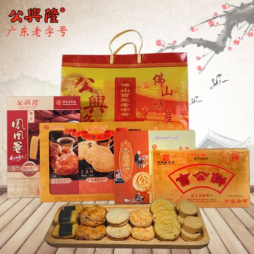 广东特产送老婆的礼物,广东特产送老婆的礼物有哪些,给广东人送礼什么好?