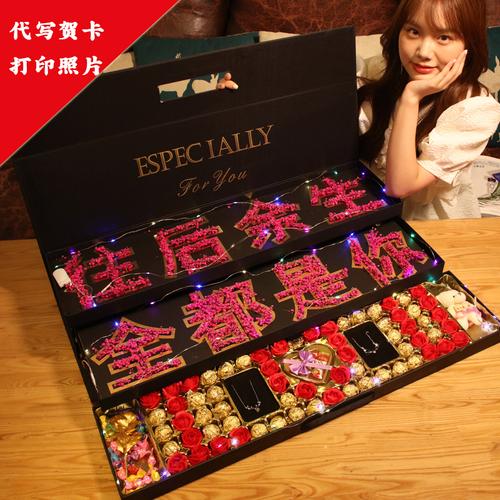 卡车送给老婆生日礼物,老婆生日送车的句子,送司机什么礼物比较好?