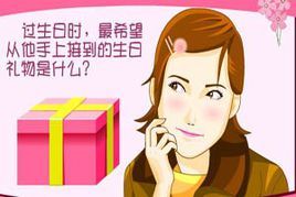 老婆怀孕生日礼物2017,老婆怀孕生日礼物,老婆快生日啦,而且怀孕6个月,该送什么礼物呢?