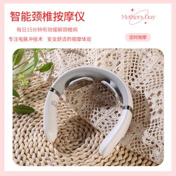 请把老婆婆的礼物,请把老婆婆的礼物名称写出来,母亲节给农村婆婆送什么礼物?