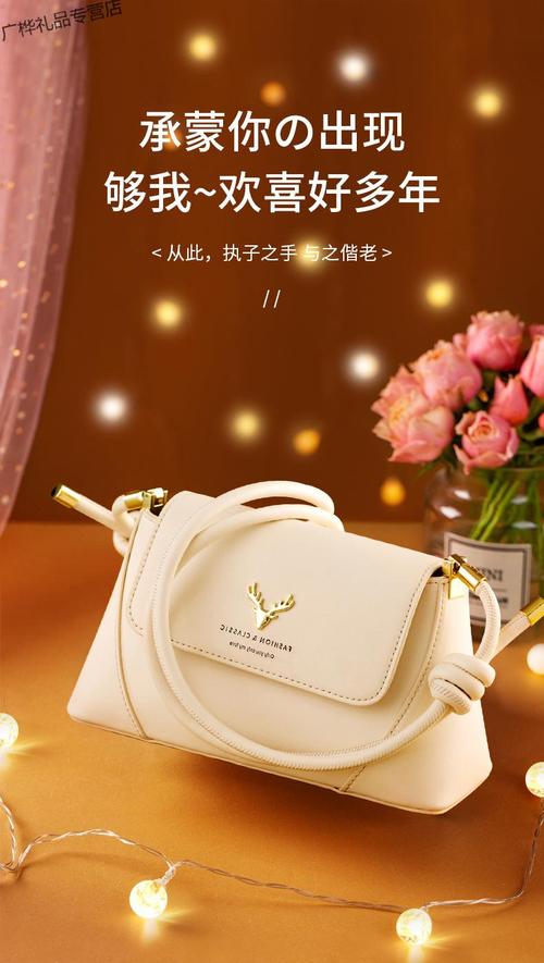 送老婆生日礼物包，送老婆生日礼物包包，2021送老婆生日礼物排行？