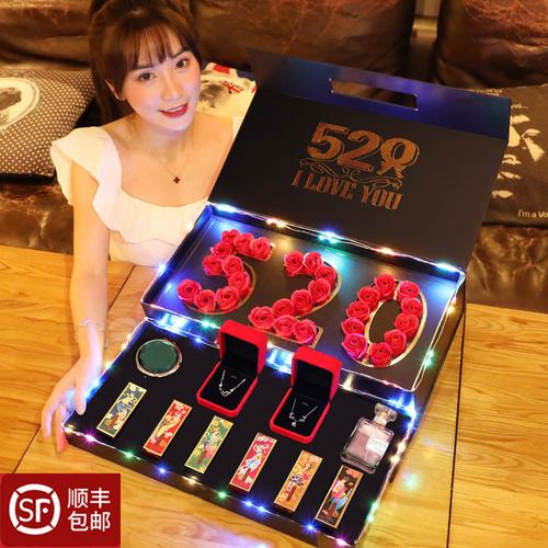 老婆最爱男人送啥礼物,老婆最爱男人送啥礼物好,2021年520送老婆什么礼物?