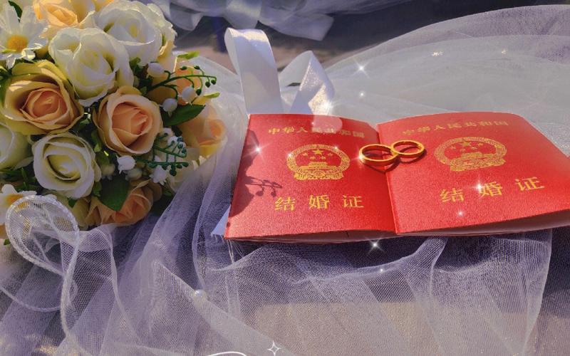 结婚领证送老婆的礼物,结婚领证送老婆的礼物有哪些,儿子儿媳妇领证婆妈该送什么礼物?