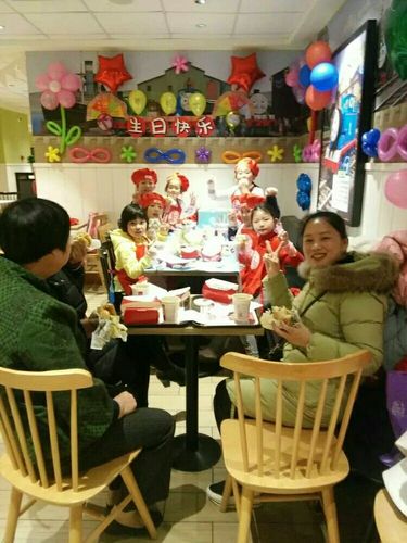 2015年老婆过生日送,,肯德基生日派对多少钱2015?