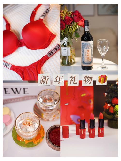 活动广告送老婆礼物词，活动广告送老婆礼物词语怎么说，卖内衣送顾客什么小礼物最实用？