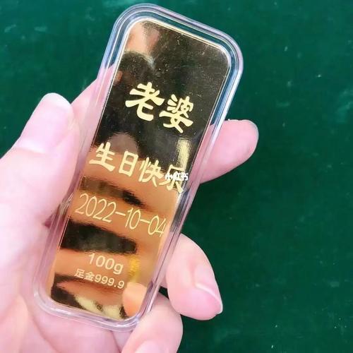 老婆生日老公没送礼物,老婆生日老公没送礼物,后面补,过生日,男朋友却只陪你看了电影,买了一个蛋糕,却什么礼物都不送!这样是真心吗?