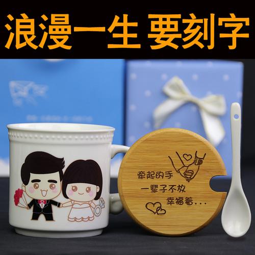 送老婆生日礼物的反应,送老婆生日礼物好,老婆送我杯子代表什么?