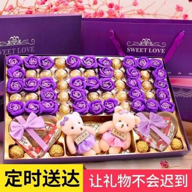 老婆怀孕情人节礼物,老婆怀孕情人节礼物送什么,520情人节给孕妇送什么礼物好,孕妇适合送什礼物?
