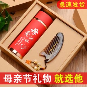 老婆60岁生日送什礼物,老婆60岁生日送什礼物好,女性长辈60岁生日礼物,给长辈送什么礼物比较好?