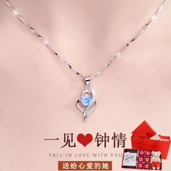 送给老婆生日礼物的项链,老婆过生日送什么项链好?,送给老婆的生日礼物送什么好?