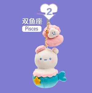 双鱼座老婆生日礼物，双鱼座老婆生日礼物好，双鱼座最喜欢什么礼物？