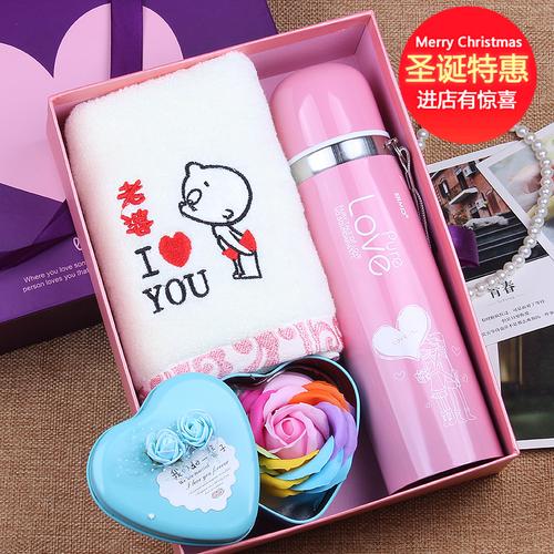 结婚10年给老婆的礼物,,结婚七周年送什么礼物给老婆特别呀?