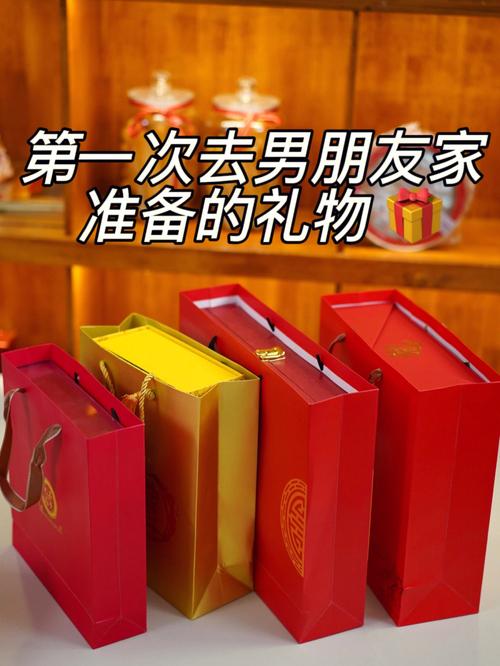 让朋友帮我给老婆买礼物,让朋友帮我给老婆买礼物合适吗,公公可以给儿媳妇买礼物吗?