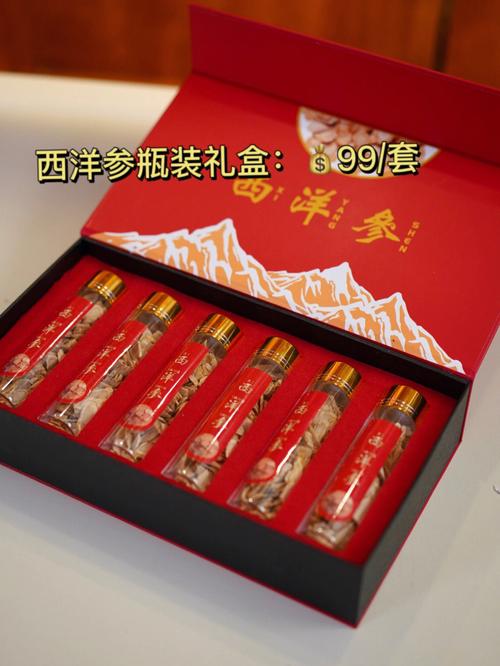 让朋友帮我给老婆买礼物,让朋友帮我给老婆买礼物合适吗,公公可以给儿媳妇买礼物吗?