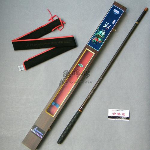 老婆给同学生日送鱼竿,老婆给同学生日送鱼竿好吗,40大寿礼物?