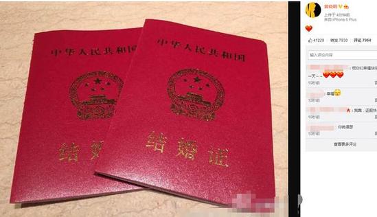 跟老婆领证送啥礼物好,跟老婆领证送啥礼物好呢,领结婚证送女朋友什么礼物?