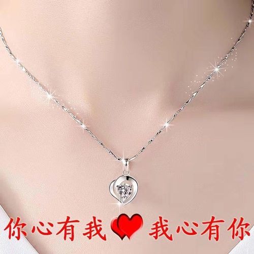 老公送老婆银项链的意义,老公送老婆项链寓意,是否可以送女友银项链?