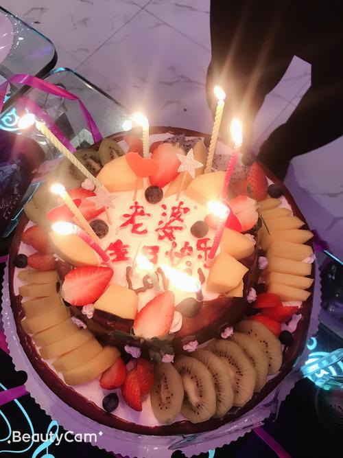 收到老婆的生日礼物,收到老婆的生日礼物怎么发朋友圈,丈母娘过生日老婆送了,女婿还要送吗?
