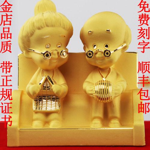 给老婆结婚纪念的礼物,给老婆结婚纪念的礼物送什么好,跟老婆结婚24周年结婚纪念日,想送点有纪念意义的礼物,大家有什么好的建议?