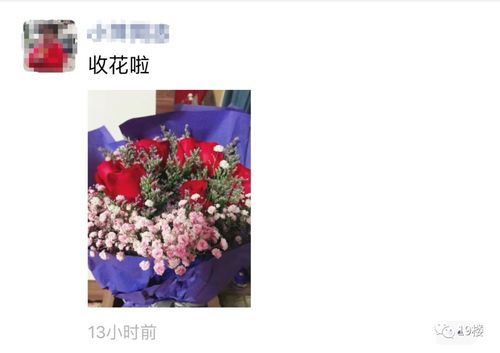 接老婆下班送的小礼品,接送老婆上下班的朋友圈,女生工作很累,送什么给她?