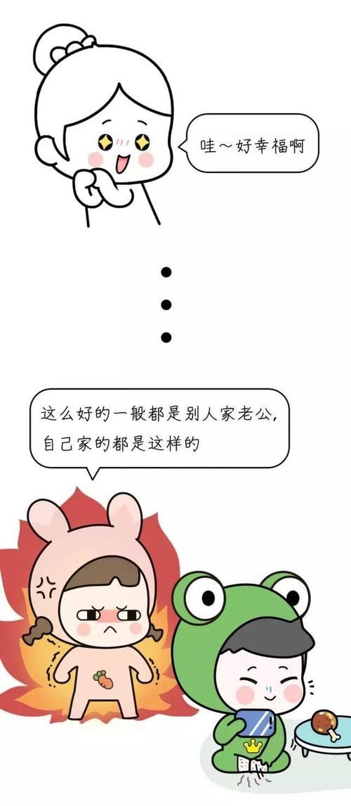 接老婆下班送的小礼品,接送老婆上下班的朋友圈,女生工作很累,送什么给她?