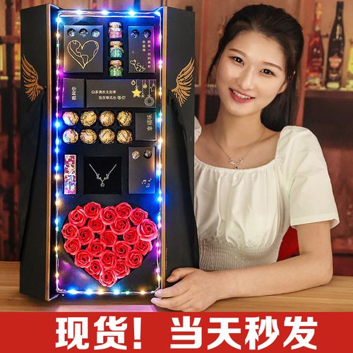 七夕创意礼物送老婆，七夕创意礼物送老婆什么礼物，七夕送老婆什么礼物好呢？