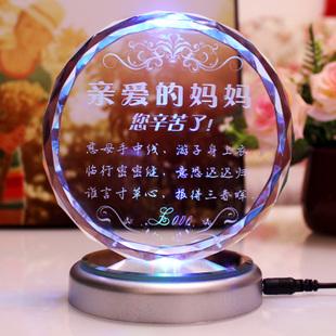 送老婆父母礼物排行榜，送老婆父母什么东西好，送亲家什么礼物好中高档礼品？