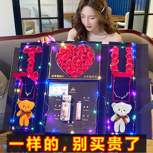送老婆生日礼物自己做,,想送老婆创意生日礼物,有什么好建议?