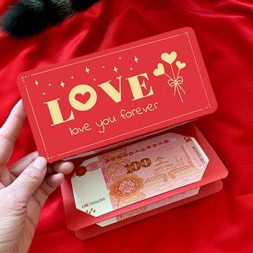情人节礼物送老婆图片,,情人节送老婆多少钱红包?