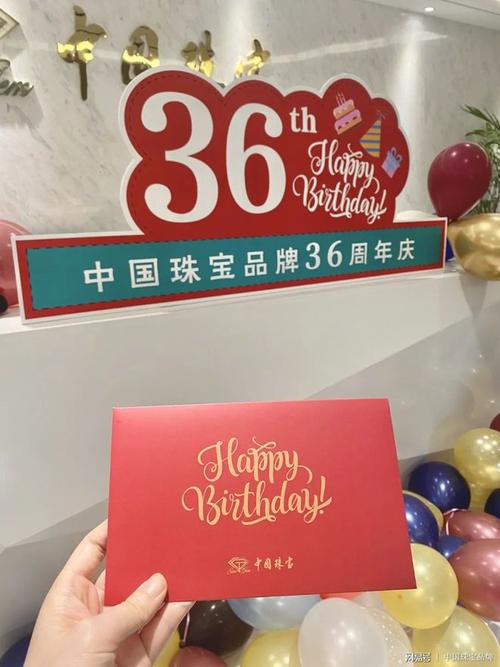 36岁老婆过生日送啥礼物,36岁老婆过生日送啥礼物好,三十六岁的女人送什么礼物好?用什么花可以代表三十六的女人?