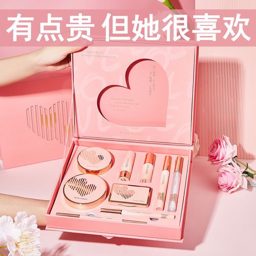 送老婆护肤品比较好,送老婆护肤品比较好的品牌,送女朋友化妆品礼物排行榜?