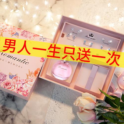 忘记给老婆买生日礼物了,忘记给老婆买生日礼物了怎么办,姐妹们怎么看老公从来记不住自己生日各种节日从来没有礼物这事?