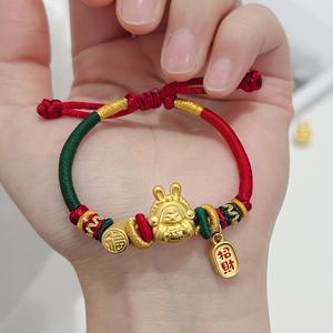送老婆转运珠一般几个,送老婆转运珠几个最好,本命年兔年送什么礼物?