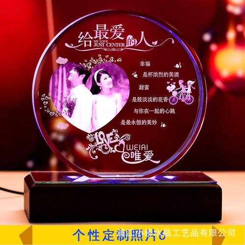 老婆纪念日生日礼物排行,老婆纪念日送什么礼物好,老婆怀孕了,送她什么生日礼物好?