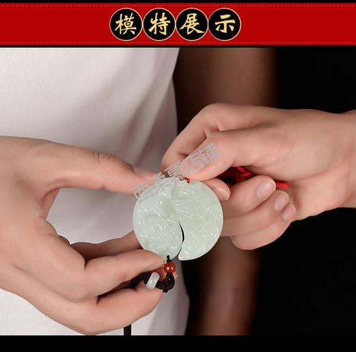 三十岁送老婆生日礼物,,送什么玉石给女朋友最好?