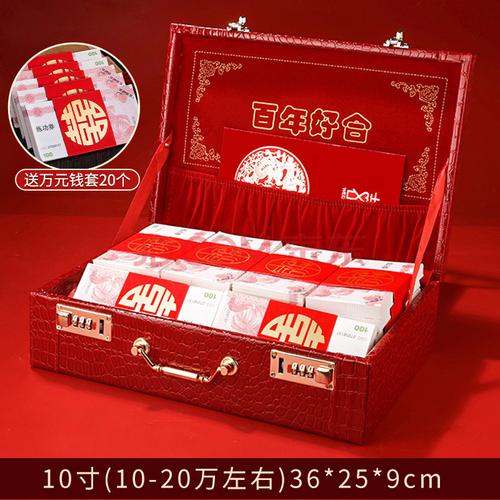送老婆一周年,送老婆一周年结婚纪念品,结婚一周年送多少红包?