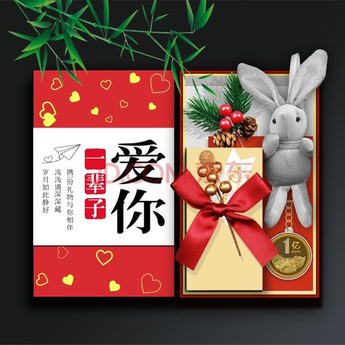 情人送老婆和送情人的礼物,情人送老婆和送情人的礼物的区别,女人想送情人什么礼物?