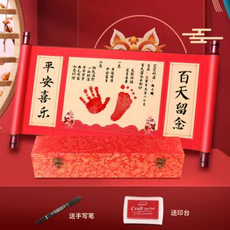 儿子一岁送给老婆的礼物,儿子一岁送给老婆的礼物有哪些,2021年外孙女满一周岁送什么礼最合适呢?