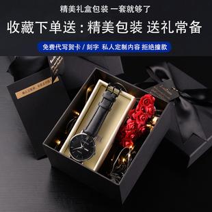 老婆生日礼物可以送手表吗,老婆生日礼物可以送手表吗女生,老公生日送手表可以吗?