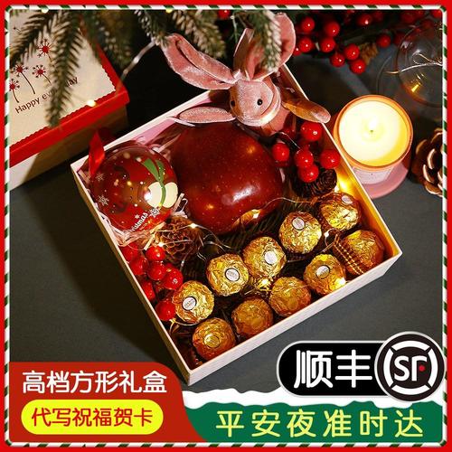 平安夜送老婆的小礼物,,平安夜和圣诞节都要送礼物吗?