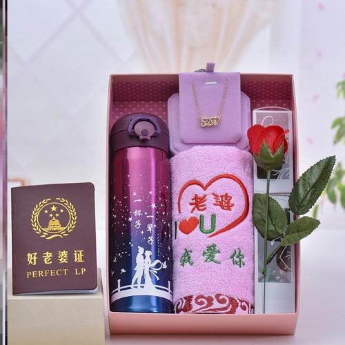 老公送老婆的女朋友东西吗,老公送老婆的女朋友东西吗好吗,男人送女人衣服代表什么?